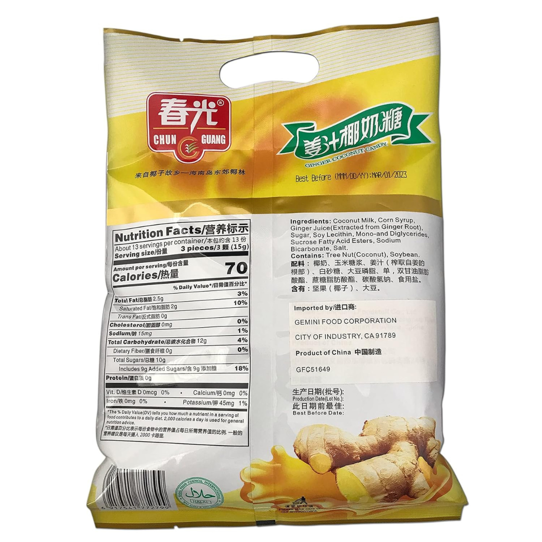 Chun Guang Ginger Coconut Candy