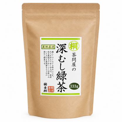 Japanese Sencha Green Tea, Deep-Steamed Loose Leaf Tea, 333g