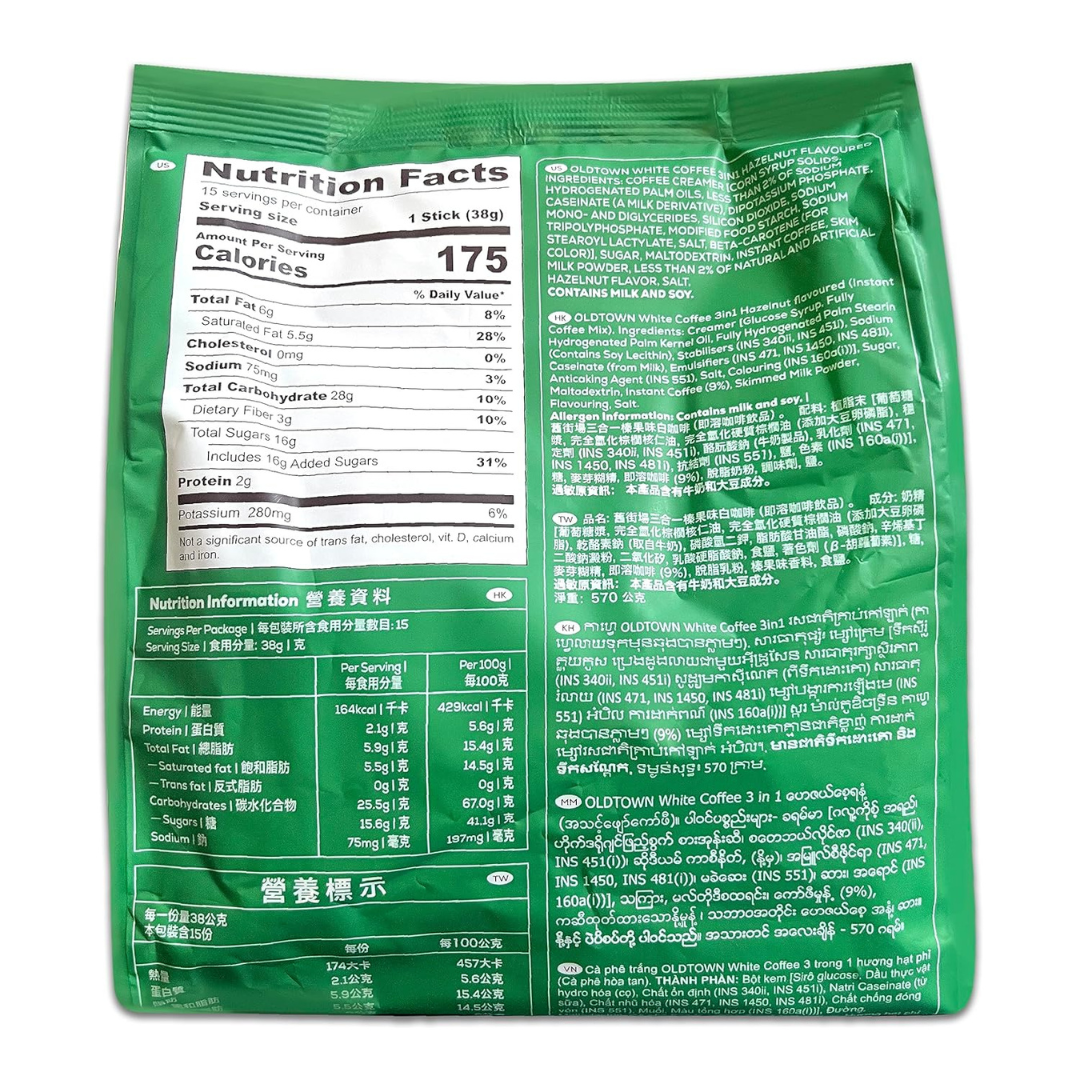 OLD TOWN White Hazelnut Coffee Sticks