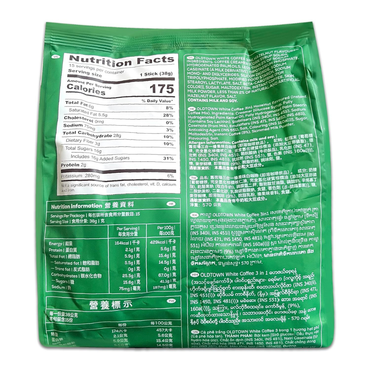 OLD TOWN White Hazelnut Coffee Sticks