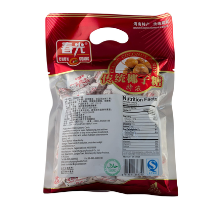 Chun Guang Coconut Candy