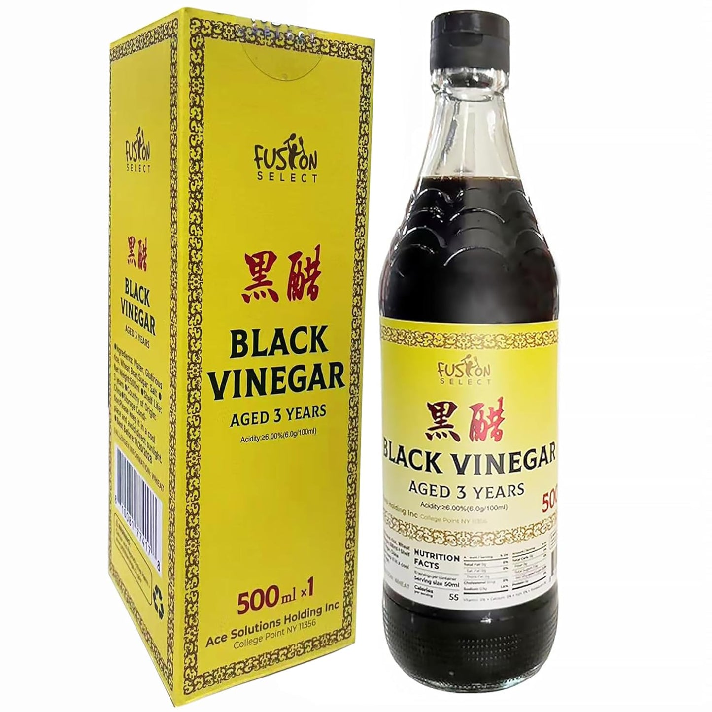Fusion Select Chinese Black Vinegar