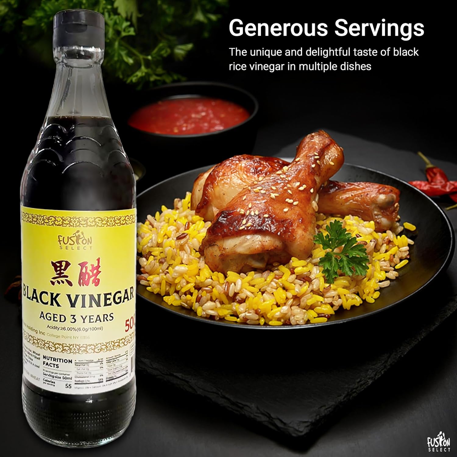 Fusion Select Chinese Black Vinegar