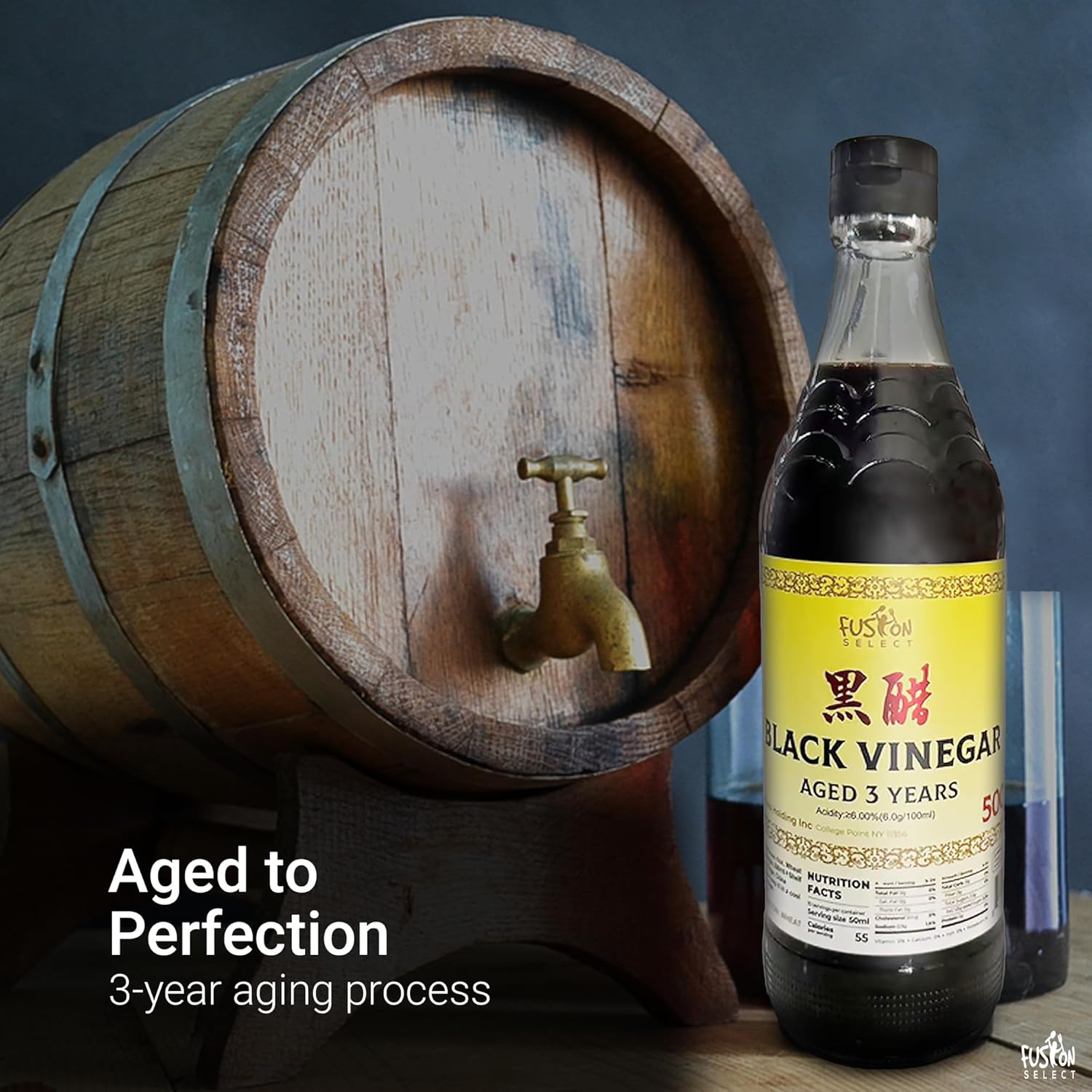 Fusion Select Chinese Black Vinegar