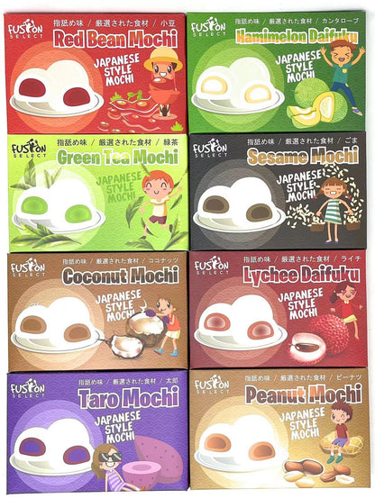 Japanese Mochi 8 Variety Pack