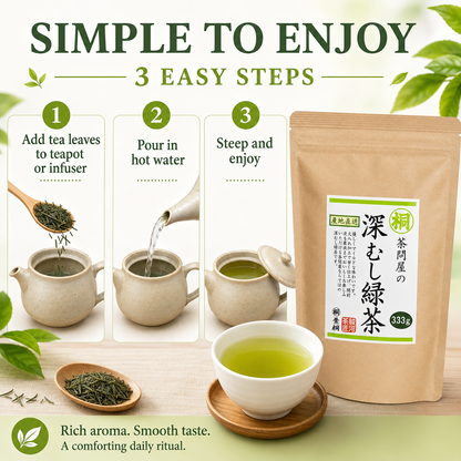 Japanese Sencha Green Tea, Deep-Steamed Loose Leaf Tea, 333g