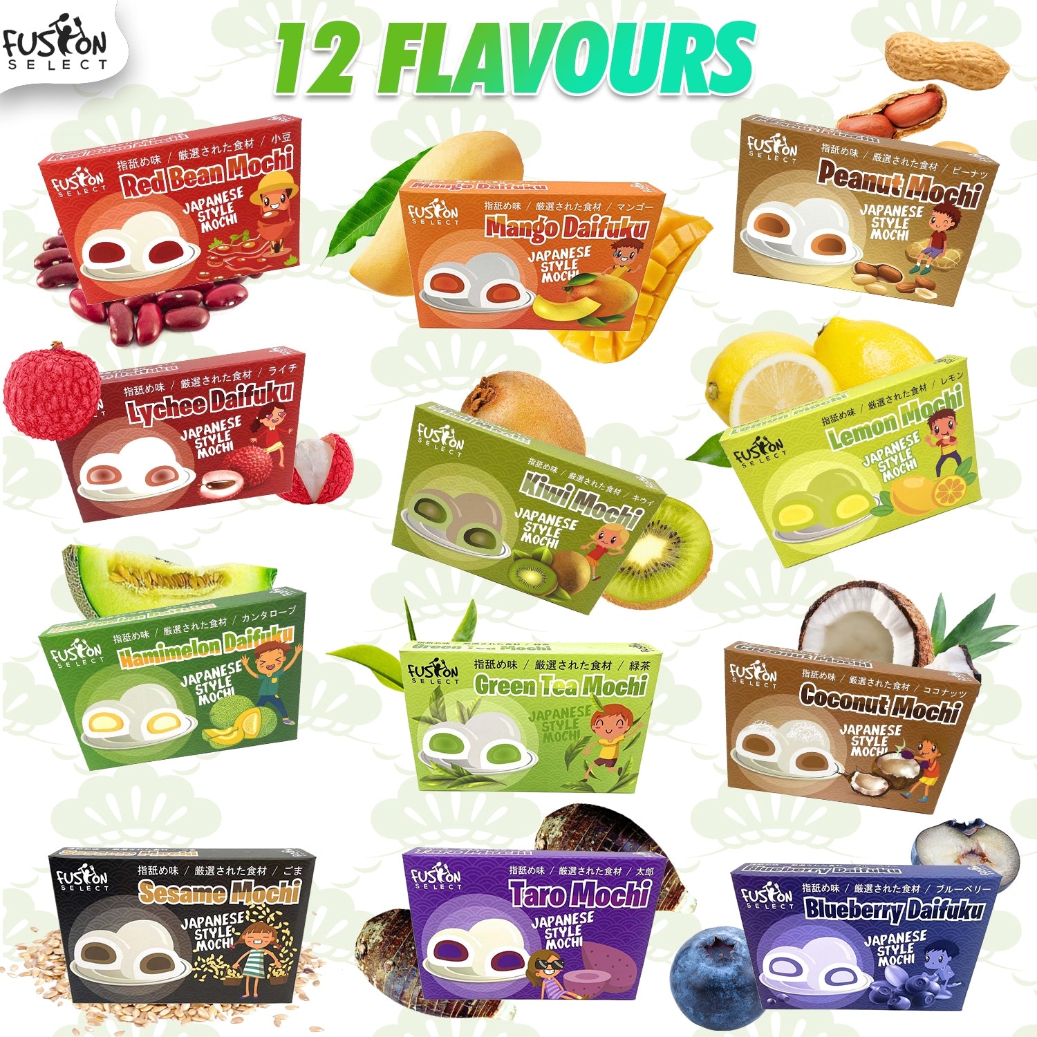 Japanese Mochi 8 Variety Pack