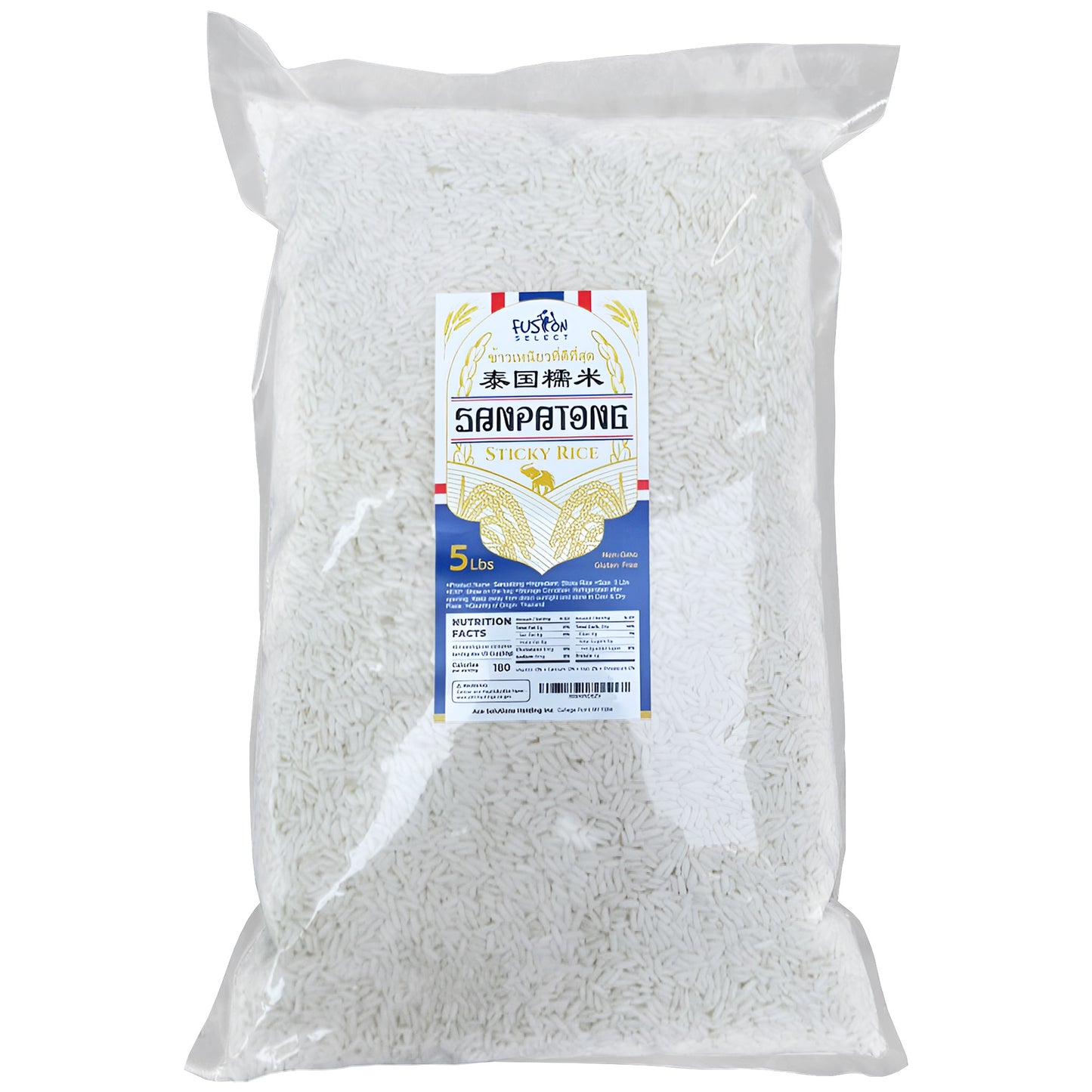 Fusion Select Sanpatong Thai Sticky Rice