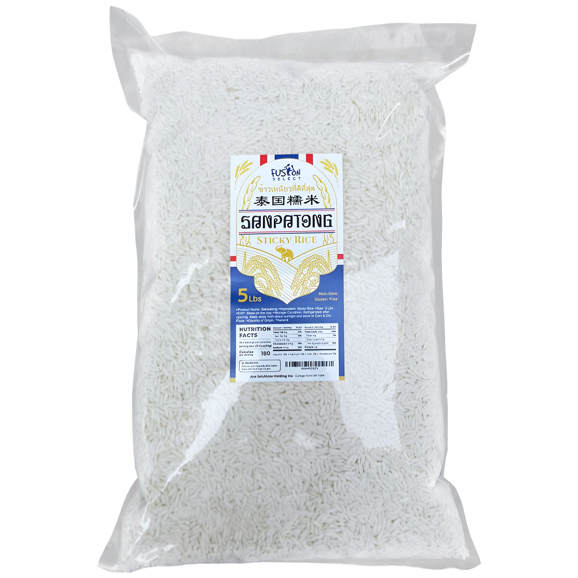 Fusion Select Sanpatong Thai Sticky Rice