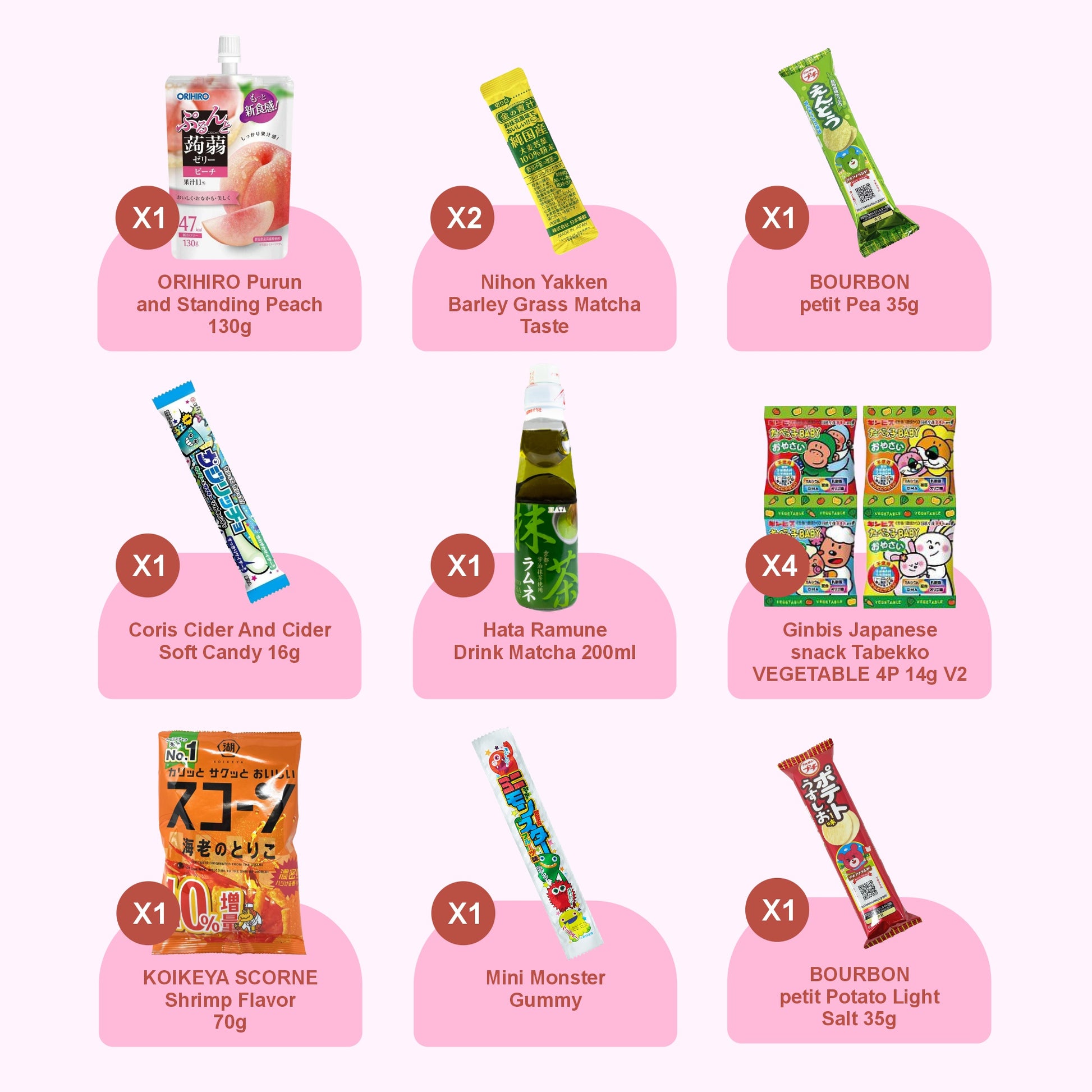 Fusion Select 40 Japanese Snack Box - Assorted Dagashi Box from Japan with Bubble Gum, Peach Juice, Fish-Shaped Wafer, Potato Crisps, Animal-Shaped Biscuits, Corn Chips, Gummies, Milk Candy