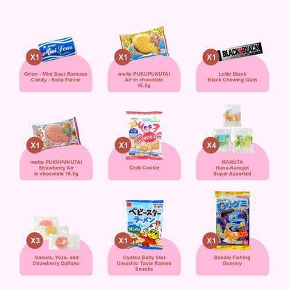 Fusion Select 40 Japanese Snack Box - Assorted Dagashi Box from Japan with Bubble Gum, Peach Juice, Fish-Shaped Wafer, Potato Crisps, Animal-Shaped Biscuits, Corn Chips, Gummies, Milk Candy