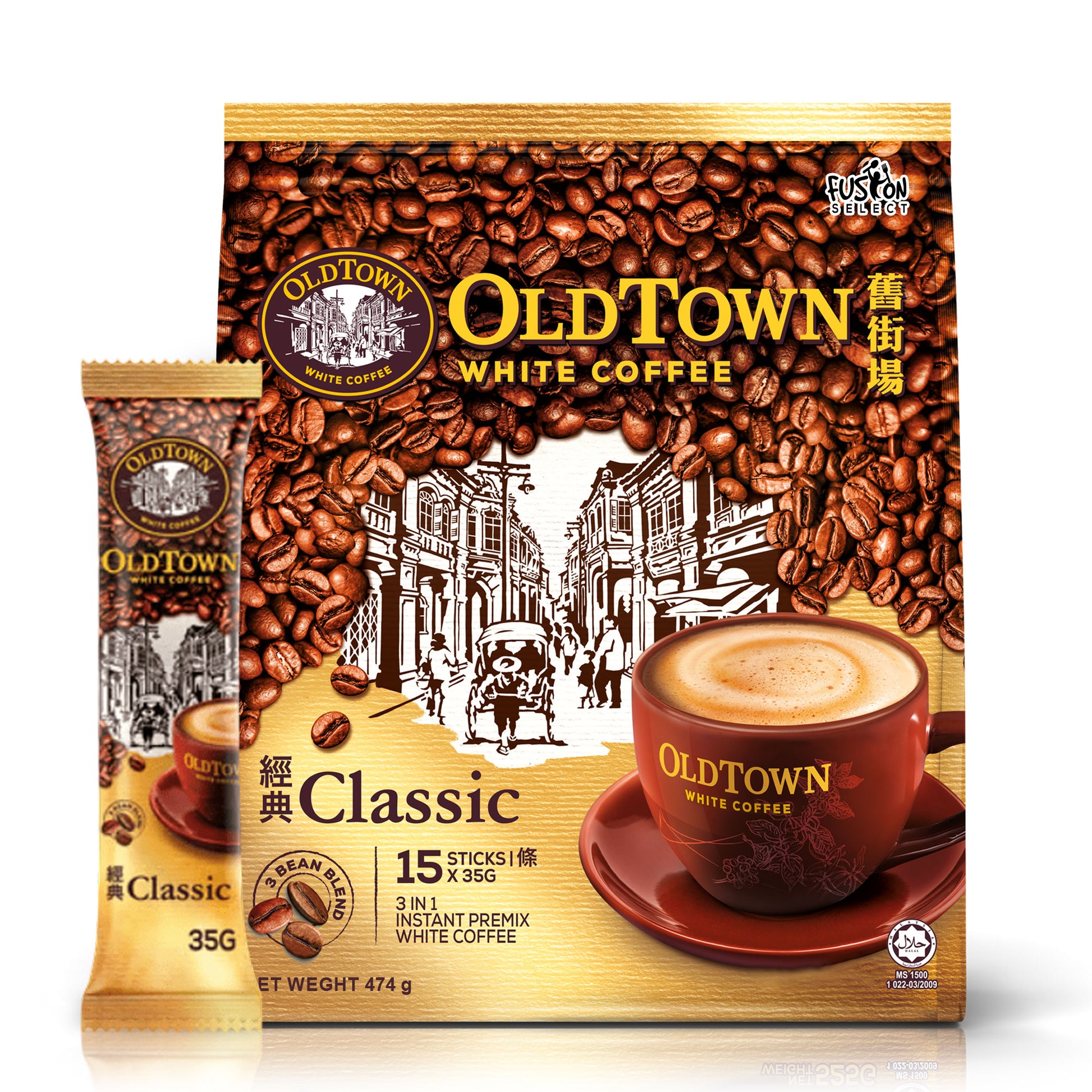 OLD TOWN 3 in 1 Classic White Coffee